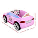 Disney Princesses Licensed Kids Ride On Car | Pink